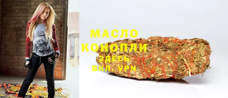 ТГК вейп  где можно купить наркотик  MEGA ссылки  Каменногорск 